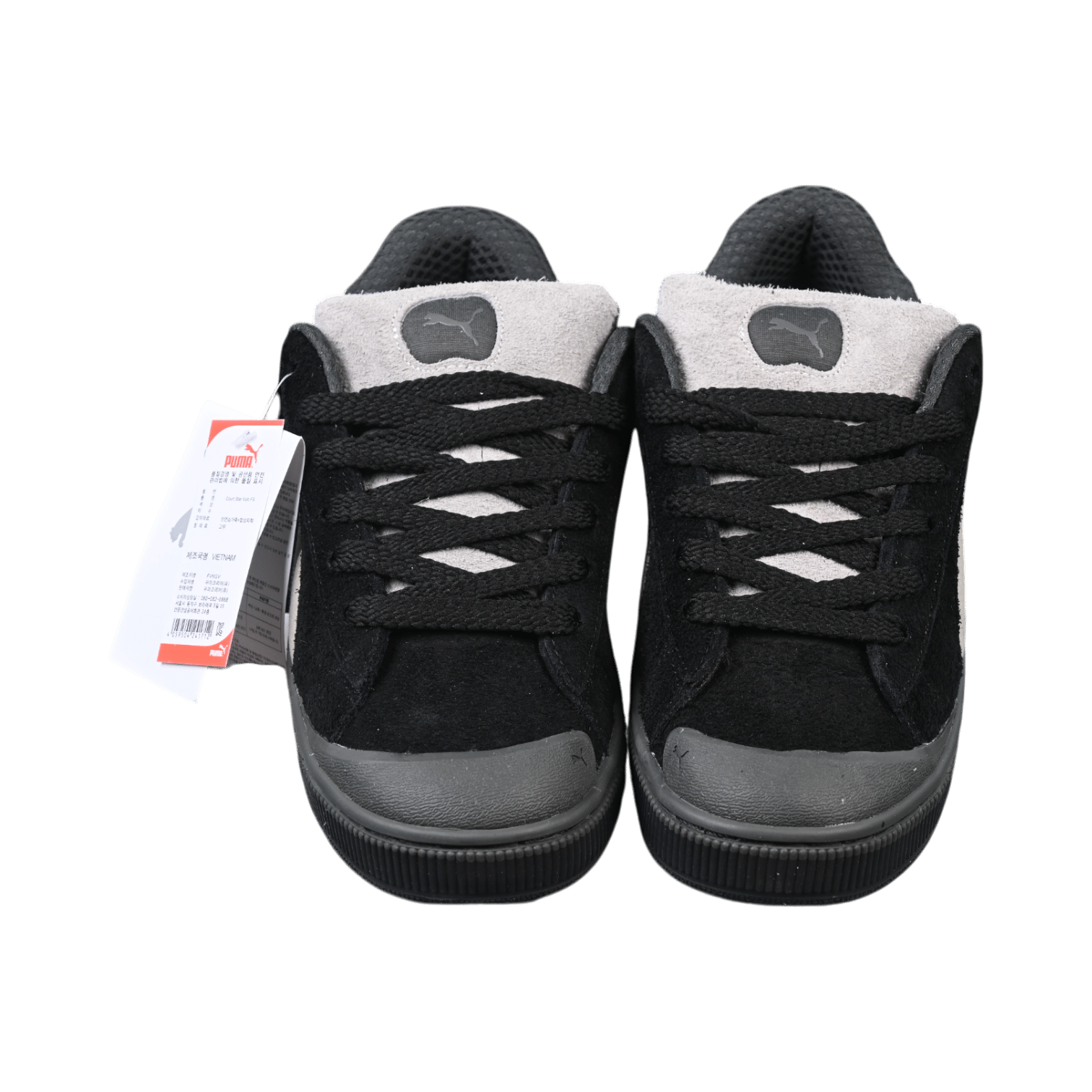 Puma suede xl crush sneakers