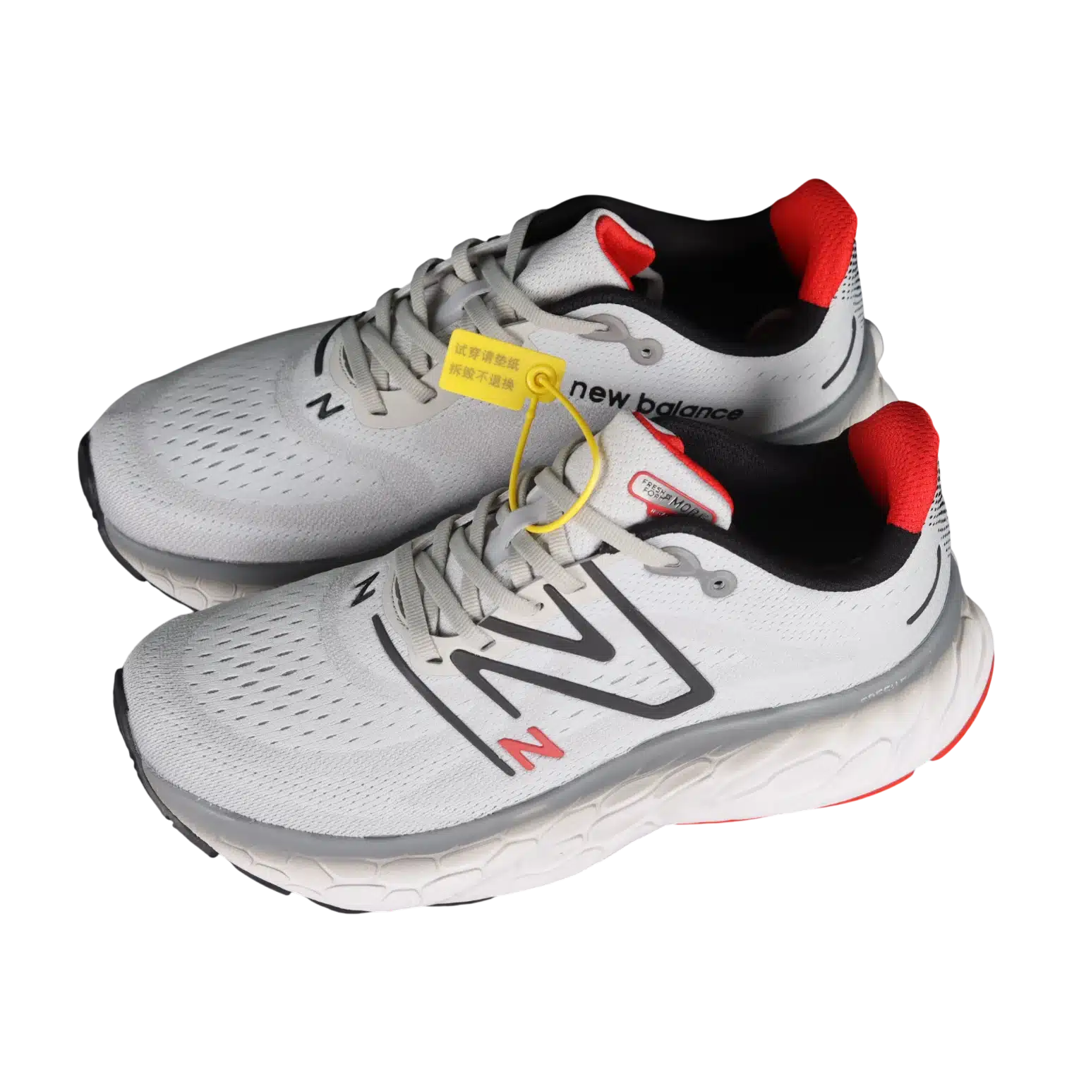 New balance fresh foam x more v4 shoes