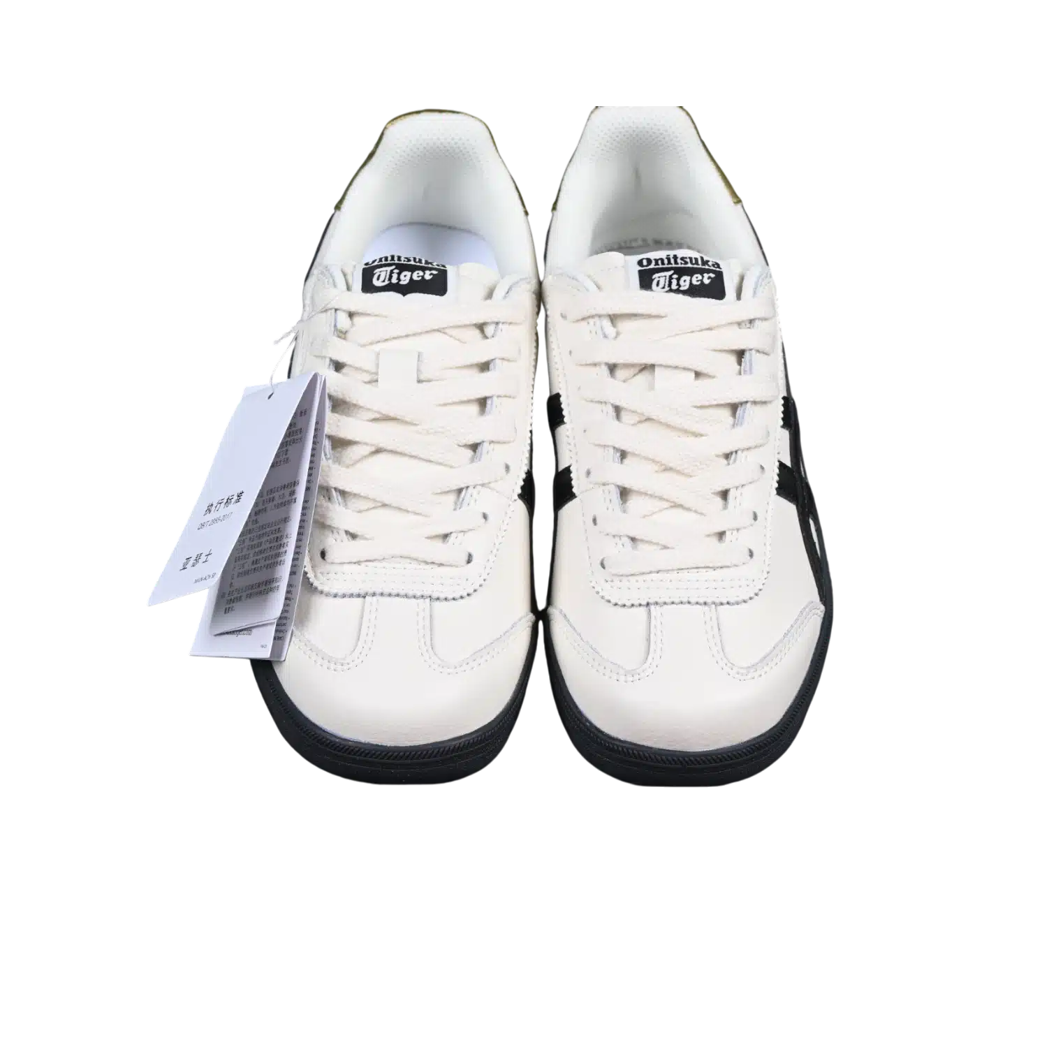 Onitsuka tiger tokuten sneakers