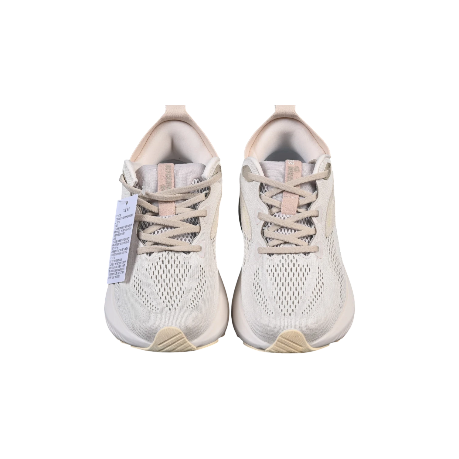 Brooks glycerin 22 anatomic shoes