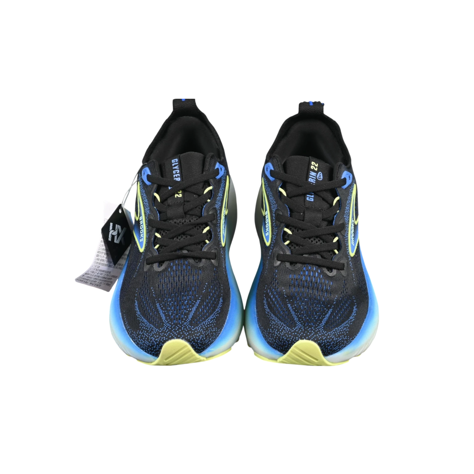 Brooks glycerin 22 standing shoes